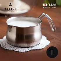 【日本下村KOGU】日製18─8不鏽鋼牛奶鍋(附刻度)─1L