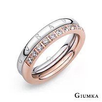 GIUMKA戒指尾戒愛情勇氣情侶鋼戒 男女情人對戒 銀色/玫金 單個價格 MR04096 情人節推薦 6 玫金色美國圍6號