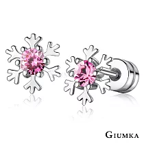 GIUMKA耳釘耳環栓扣後鎖式 聖誕小雪花 精鍍正白K 聖誕節交換禮物推薦 MF04109 無 B款銀色