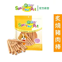 【哄寶貝】炙燒豬肉棒(160gX2包組) 犬用零食 狗肉乾 台灣製造