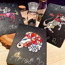 【GFSD】水鑽精品─12星座明信片 ─ 火象星座 (牡羊座、獅子座、射手座)