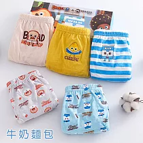 (五件組) BabyPark 韓國純棉兒童內褲 牛奶麵包 三角褲 75 牛奶麵包