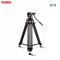 Swallow V12 攝影機專用腳架碗型─75mm (含雲台)