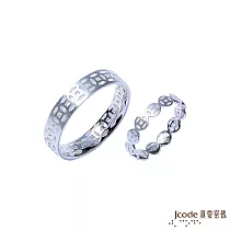 J’code真愛密碼銀飾 連環賺純銀成對戒指 女國際圍11+男國際圍15