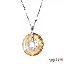 J’code真愛密碼銀飾 晶耀光芒純銀墜子 送白鋼項鍊