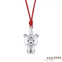 J’code真愛密碼銀飾 小萌佛─虎爺純銀墜子 送白鋼項鍊(男)