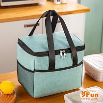 【iSFun】風味野餐*大容量方型保冷保溫便當包 淺綠
