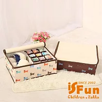 【iSFun】居家收納*牛津附蓋衣物13格收納盒 米色小狗