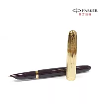 PARKER 51複刻版 18k尖鋼筆 紅桿