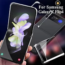 City 三星 Samsung Galaxy Z Flip 4 高質感全透明PC保護硬殼 透明