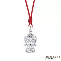 J’code真愛密碼銀飾 小萌佛─如來純銀墜子 送白鋼項鍊(男)
