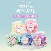 CS22 DSBN蒂斯貝尼衣物持久香氛洗衣芳香顆粒(3瓶/入) 黃色─香奈兒*3