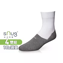 【sNug十秒除臭襪】頂級學生襪4雙組/科技棉除臭襪/MIT微笑標章認證/學生必備/白襪筒/台灣製/ 28─30