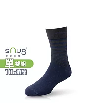 【sNug十秒除臭襪】科技紳士襪單雙─條紋藍/頂級天然棉日本除臭科技/MIT微笑標章認證/職場必備/西服百搭/簡約俐落/台灣製/ 條紋藍22─24