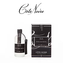 【法國 Cote Noire 寇特蘭】擴香補充瓶100ml 法式早茶