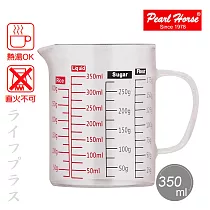 寶馬牌玻璃多功能量杯─350ml─1入組