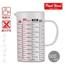 寶馬牌玻璃多功能量杯─500ml─1入組