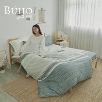 《BUHO》台灣製LYOCELL萊賽爾6x7尺雙人兩用被(套)+枕套三件組─台灣製 《佇月安然》