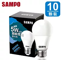 聲寶5W 晝光色 LED 節能燈泡LB─P05LDA(10顆裝)