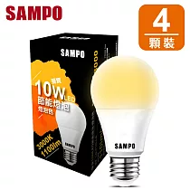 聲寶10W 燈泡色 LED 節能燈泡LB─P10LLA(4顆裝)