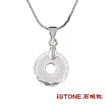 石頭記 水晶項鍊 緣來好幸福─小款 白水晶