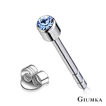 GIUMKA簡約耳釘白鋼耳環單鑽造型 3MM 多色任選 MF00479 無 淺藍鋯3MM一對價格