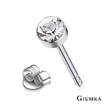 GIUMKA簡約耳釘白鋼耳環單鑽造型男女中性款 4MM 多色任選 MF00480 無 白鋯4MM一對價格