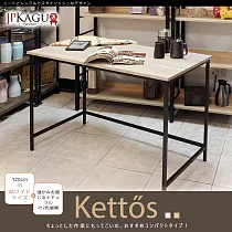 JP Kagu 台灣製工業風工作桌 ─寬120cm(電腦桌/辦公桌/書桌) 原木色
