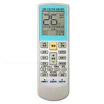 【企鵝寶寶】冷氣機萬用型液晶遙控器 ARC─956A (2入組)