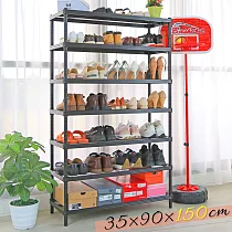 【居家cheaper】耐重菱形網35X90X150CM七層置物鞋架 (鐵架/鐵力士架/層架/置物架/鞋架/玄關架) 七層高度150公分