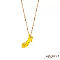 J’code真愛密碼金飾 耀眼女人高跟鞋硬金墜子 送黃鋼項鍊