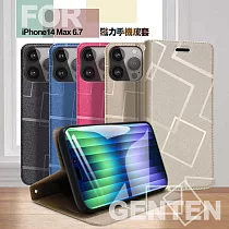 GENTEN for iPhone 14 Plus 6.7 極簡立方磁力手機皮套 黑色