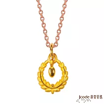 J’code真愛密碼金飾 射手座守護─橄欖葉黃金墜子 送玫瑰鋼項鍊