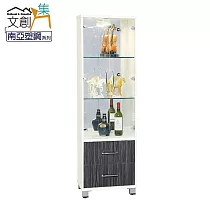 【文創集】樂蒂 環保1.6尺南亞塑鋼玻璃二門二抽高展示櫃/收納櫃 時尚雙色