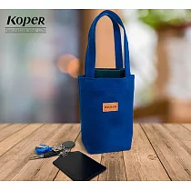 【KOPER】不平帆─簡約質感飲料袋/小提袋 MIT台灣製造 海軍藍