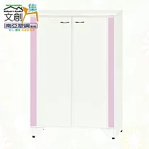 【文創集】南亞塑鋼 爾文多彩2.4尺雙開門鞋櫃(七色可選) 粉紅雙色