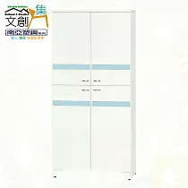 【文創集】南亞塑鋼 范特多彩3尺上下雙層四開門高鞋櫃(七色可選) 淺藍雙色