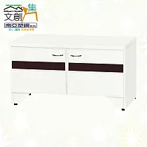 【文創集】南亞塑鋼 范特多彩2.6尺雙開門座鞋櫃(七色可選) 胡桃雙色