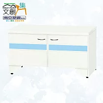 【文創集】南亞塑鋼 范特多彩2.6尺雙開門座鞋櫃(七色可選) 淺藍雙色