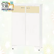 【文創集】南亞塑鋼 蜜雅多彩2.2尺雙開門鞋櫃(七色可選) 米黃雙色