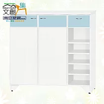 【文創集】南亞塑鋼 蜜雅多彩3.6尺雙開門單抽鞋櫃(七色可選) 淺藍雙色