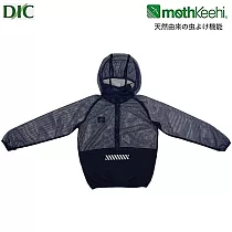 日本DIC mothKeehi兒童防蚊外套小朋友防蚊衣VA─015(細目網眼適戶外野外露營登山防蚊子防蟲) M 深藍