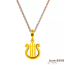 J’code真愛密碼金飾 牡羊座─豎琴黃金墜子 送黃鋼項鍊