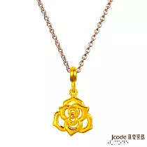 J’code真愛密碼金飾 雙子座─玫瑰黃金墜子 送黃鋼項鍊