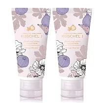 KUSCHEL J 珂雪 無花果漾柔嫩護手霜(50g)X2入