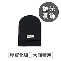 莫布雷 皮革拋光手套 黑