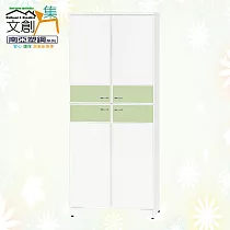 【文創集】南亞塑鋼 蜜雅多彩2.6尺上下雙層四開門高鞋櫃(七色可選) 淺綠雙色