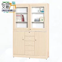 【文創集】南亞塑鋼 尼拉多彩3.8尺雙推門雙開門五抽屜高書櫃(二色可選) 白橡木紋