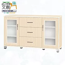 【文創集】南亞塑鋼 馬尼拉多彩4.2尺雙開門三抽屜塑鋼收納櫃(二色可選) 白橡木紋