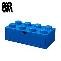 Room Copenhagen 樂高 LEGO® 樂高桌上型八凸抽屜收納箱 藍色